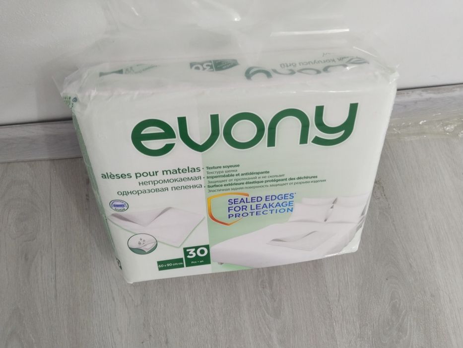 Продам пеленки новые