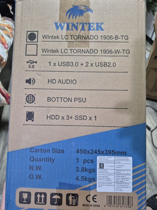 Корпус WINTEK с 4 rgb вентиляторами