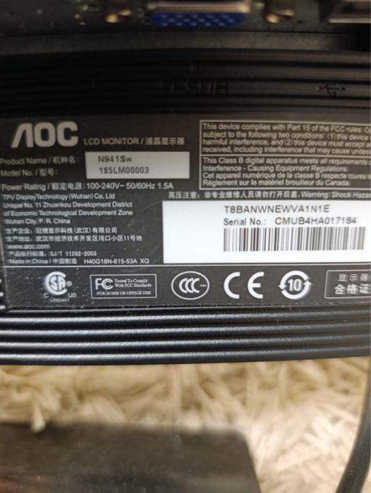 Компьютер, ПК б/у