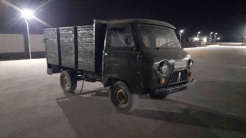 самасунг галаксе