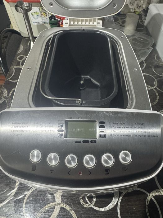 Хлебопечка BRAYER 16 автоматических программ