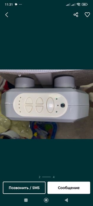 Манеж электрондық