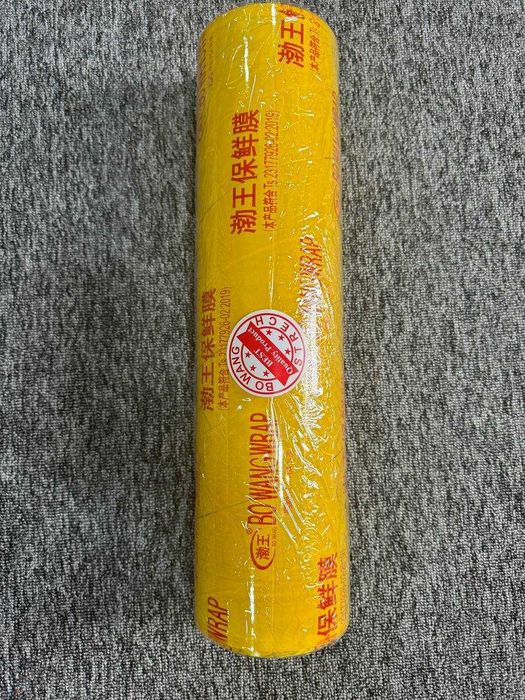 Стрейч, плёнка, скотч — арзон нархлар, аъло сифат!