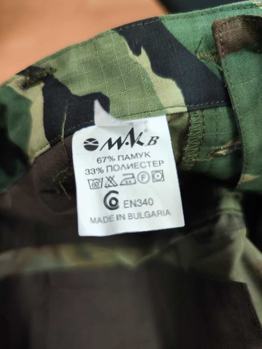 Дрехи за лов или риболов