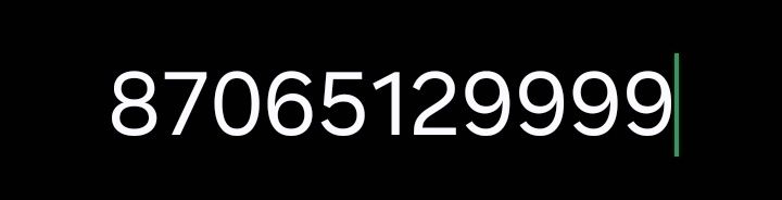 Номер изи 9999          .