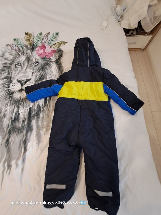 Продавам космонавт.