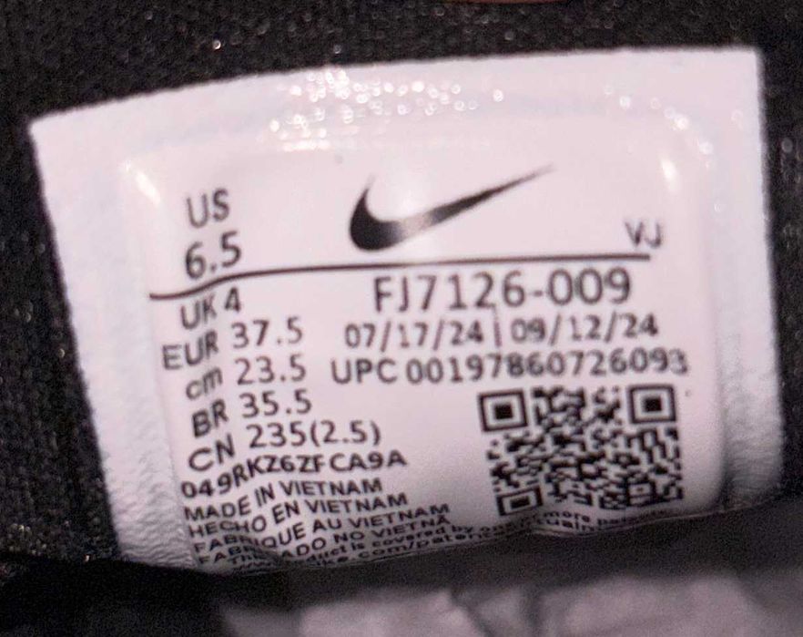 Nike Free Metcon 6 - Номер 37.5