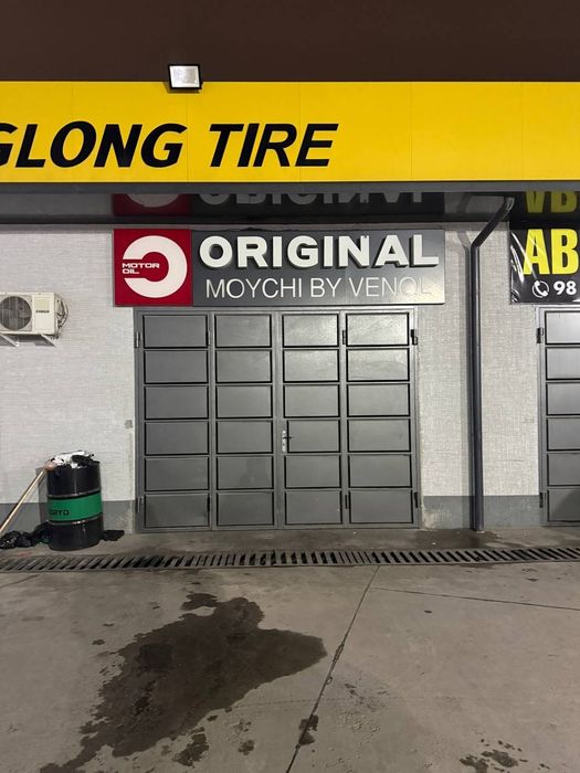 Arendaga joy bor Yunusobod 6 kv