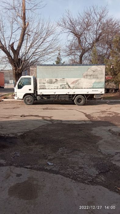 Транспортные услуги