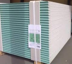 Гипсокартон стена, Гипсокартон потолок 9,5-12.5мм