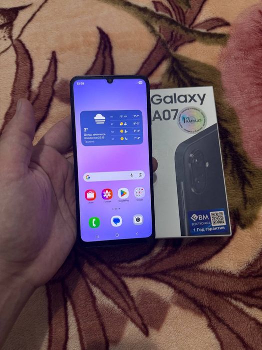 Samsung Galaxy A07 8/128GB Black 2025 Igravoy Karobka Holati Yaxshi