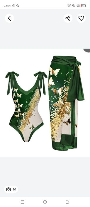 Комплект купальник и болеро