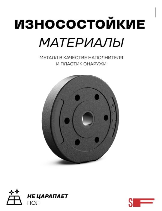 Продам набор гантелей 40кг