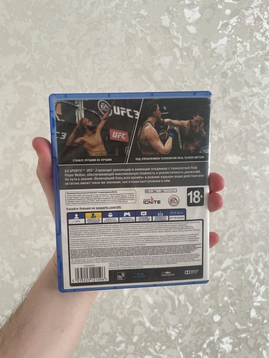 Диск для PS4 - UFC 3