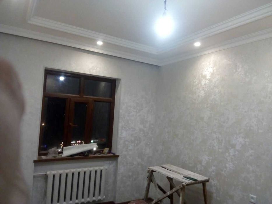 услуга ремонта и отделки