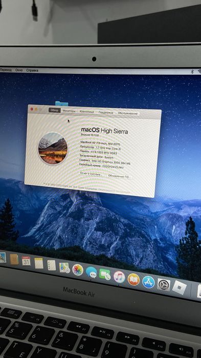 Macbook air 13 a1369