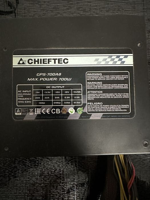 Блок питания CHIEFTEC 700W