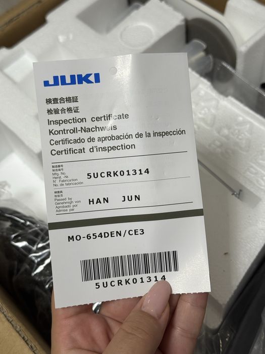 Оверлок Juki mo 654 den