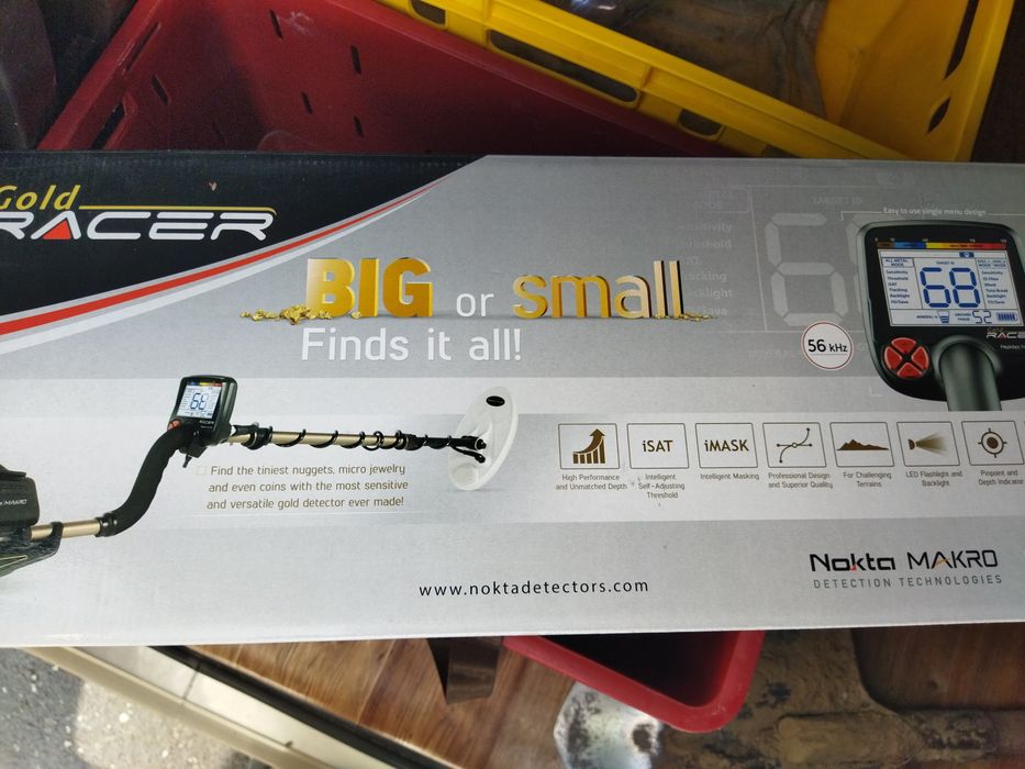 Металлоискатель !