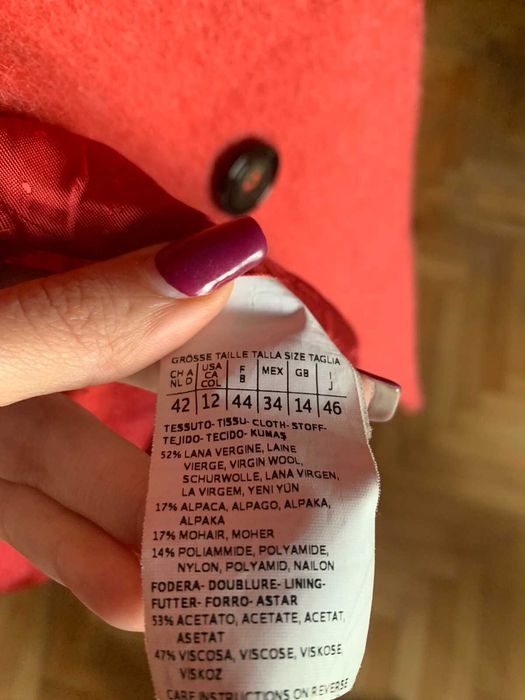 Палто Weekend Max Mara, цвят корал, размер 46 IT