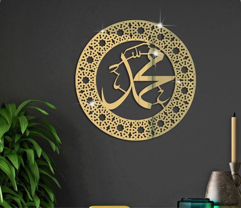 Xar turdagi oyatlar kesib berish xizmati