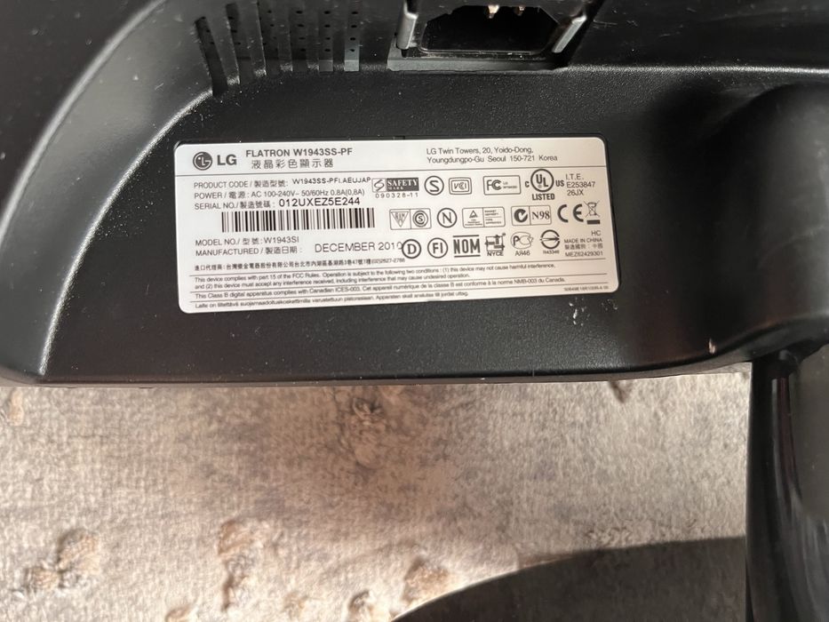 монитор 18.5" LG Flatron W1943SS