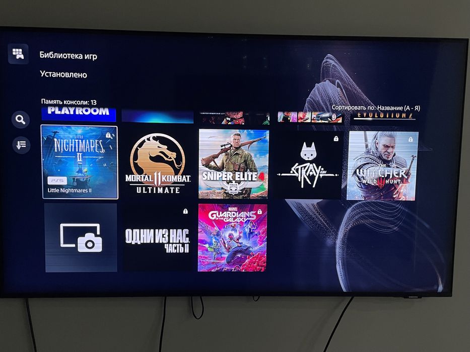 Продается PS5, с играми. Playstation 5