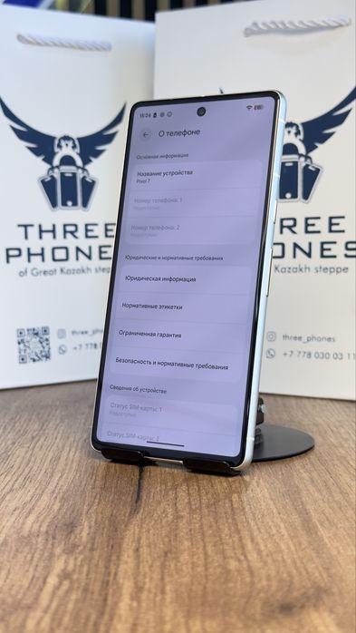 Google pixel 7 128Gb/8Gb С гарантией!