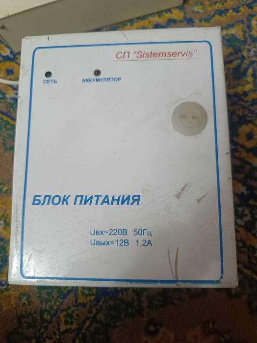 оборудования пожарной безопасности всё за 500000