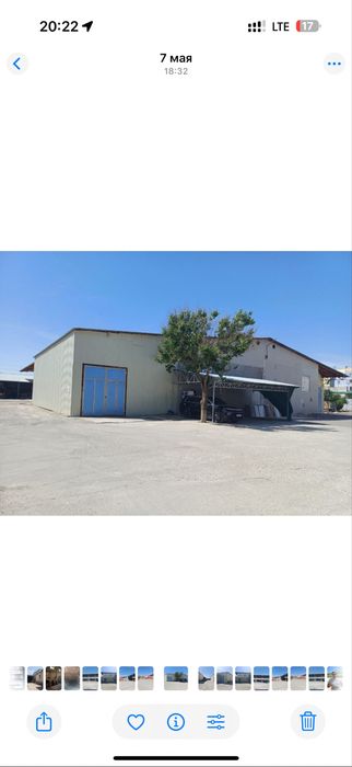 Аренда под склад и производсва без посредников