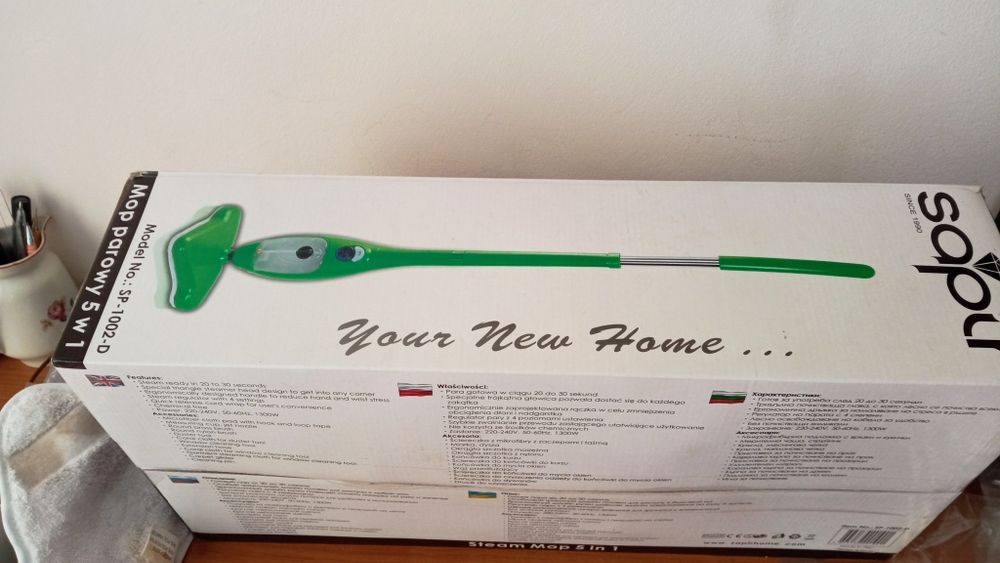 Парочистачка с вода