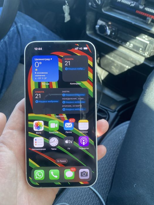 Айфон 13 128гб!!!
