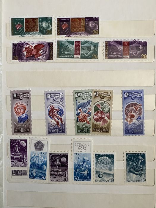 Марки гашенные и чистые