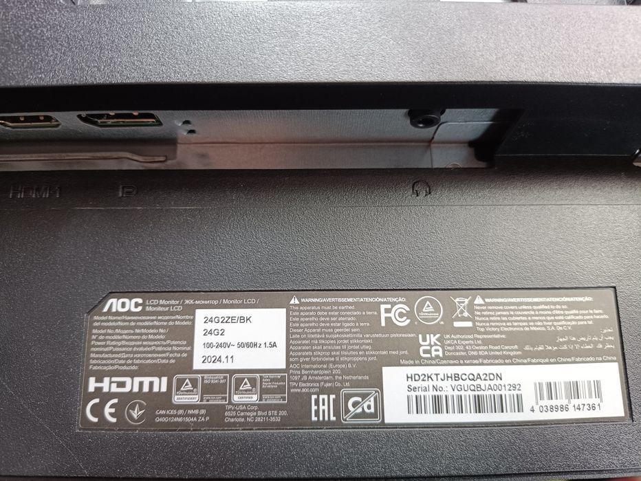 AOC 24G2ZE/BK 24" 240Hz – ЗА ЧАСТИ (счупена матрица)