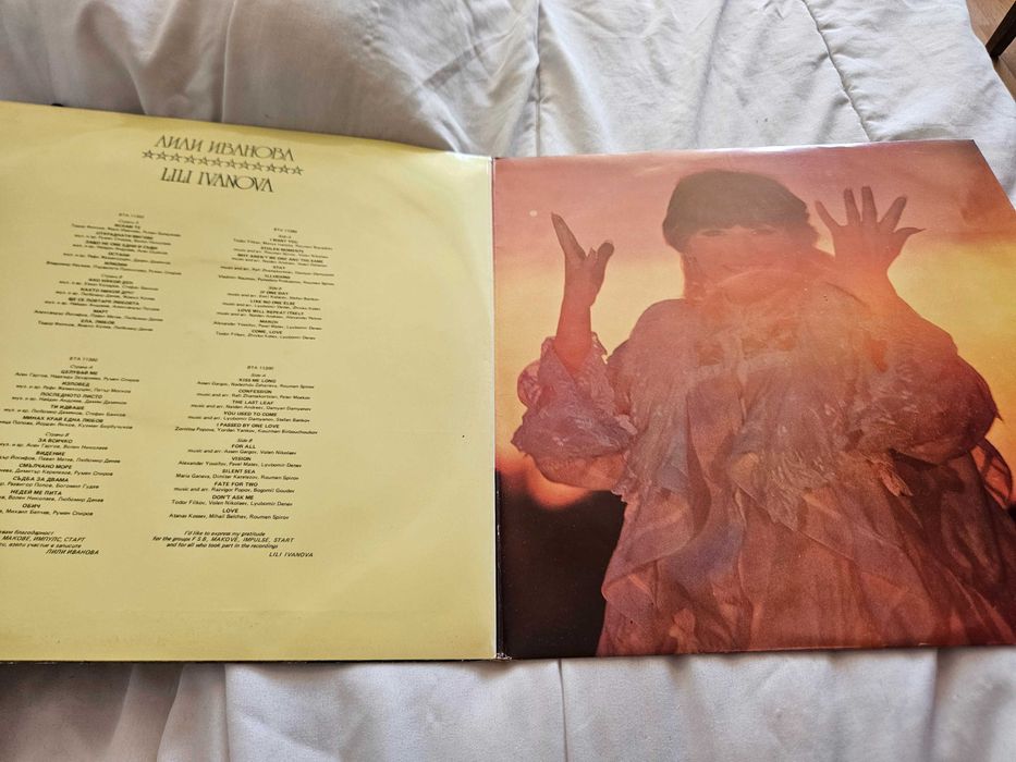 Български-Грамофонни плочи 104 бр.