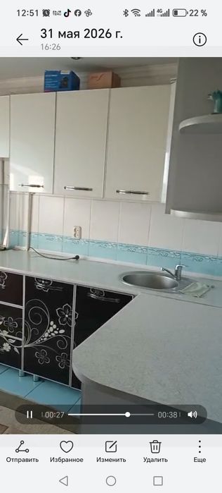 Продажа квартиры в чистом городе Алга в хорошем районе - Ansicht 4
