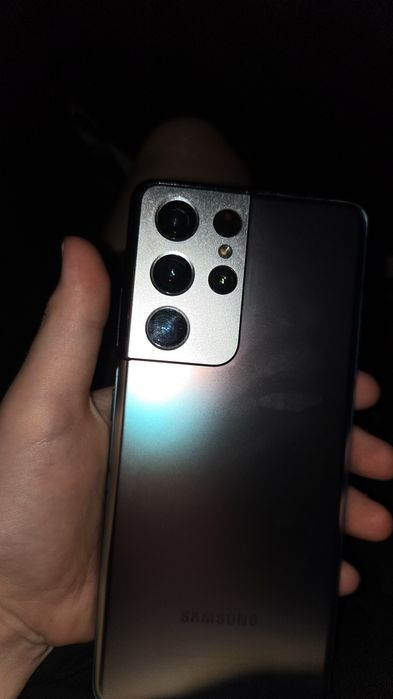 Samsung s21 ultra