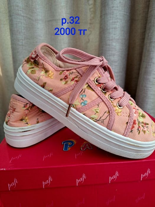 Обувь для девочки
