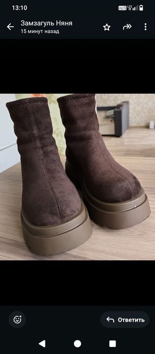 Продам сапоги . Срочно!