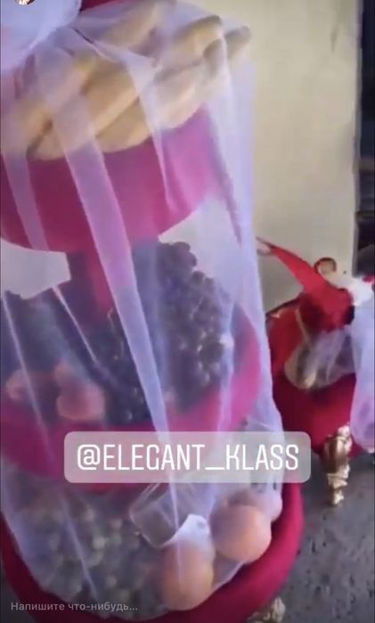 Набор сундуков состоит из 20 педметов