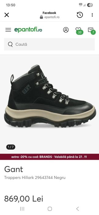 Bocanci Gant mărime 40