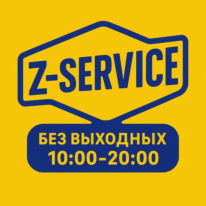 Ремонт самокатов электросамокатов