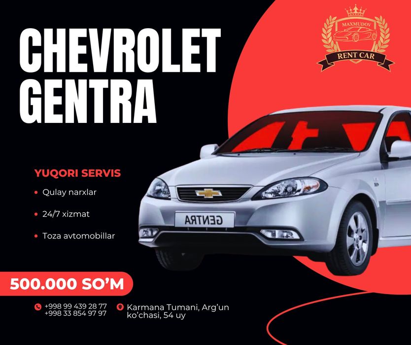 Аренда машина Навоий. Ijaraga moshina. Renta a car