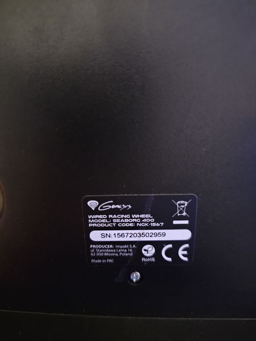 Volan genesis seaborg 400