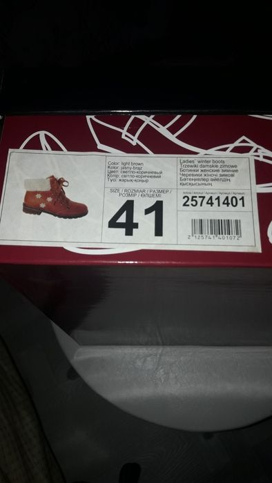 зимние ботинки недорого