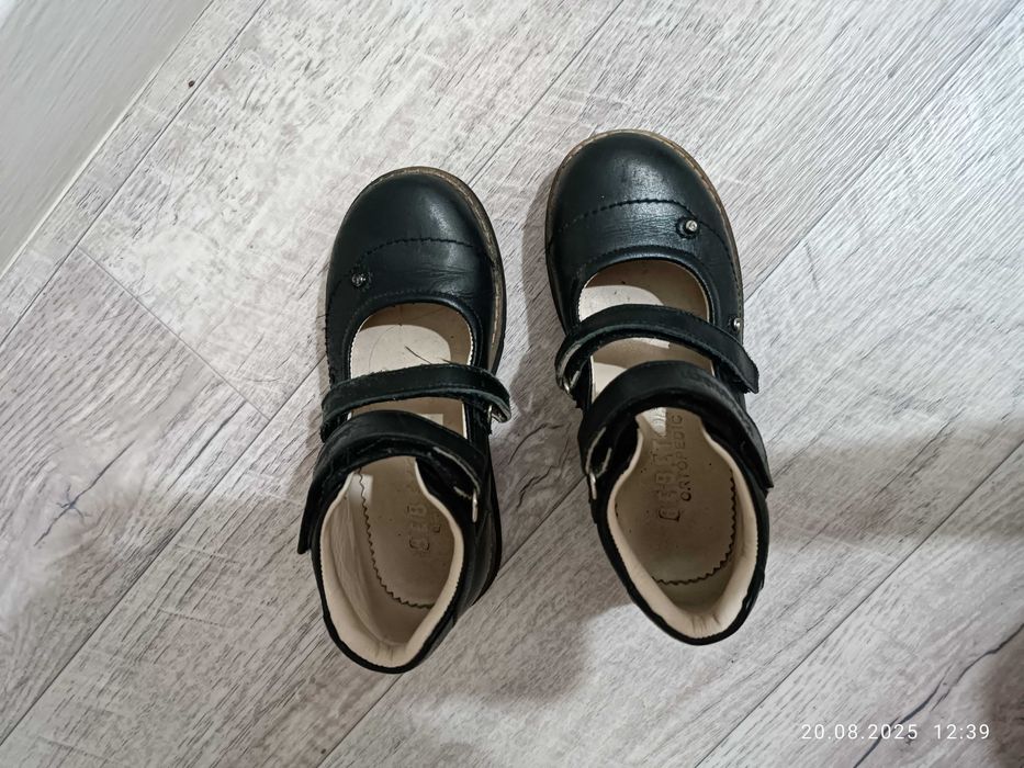 Детская школьная обувь