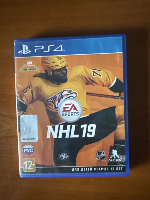 продаю игры на пс4 б/у