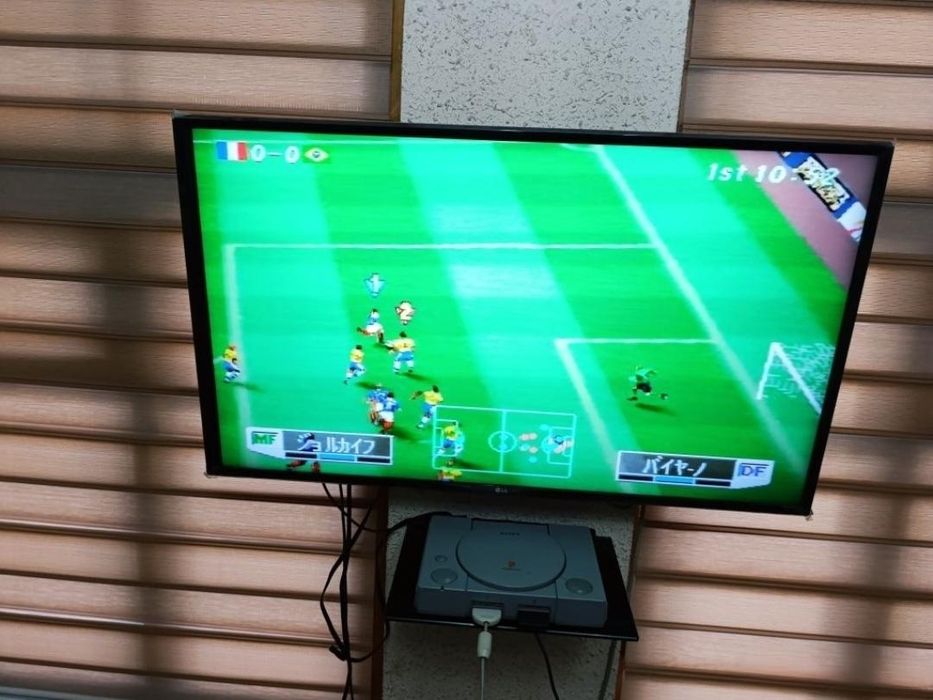 Sony Playstation 1 Fat Made in Japan !