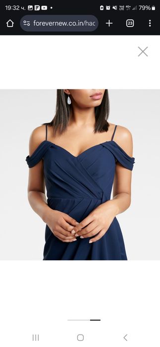 Синя рокля Forever new M