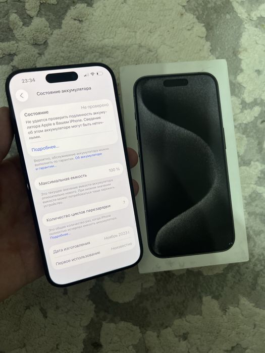 Айфон 15 про акб 100(менын)